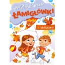 MOJE PIERWSZE ŁAMIGŁÓWKI Z NAKLEJKAMI