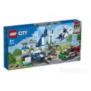 LEGO CITY 60316 POSTERUNEK POLICJI