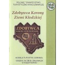 KSIĄŻECZKA ZDOBYWCA KORONY ZIEMI KŁODZKIEJ PTTK