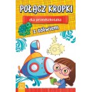 POŁĄCZ KROPKI DLA PRZEDSZKOLAKA Z ŻÓŁWIEM AKSJOMAT
