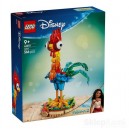 LEGO DISNEY PRINCESS 43272 HEIHEIA VAIANA 2