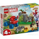 LEGO MARVEL 11199 MISJA RATUNKOWA ZESPOŁU SPIDEY