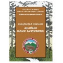KSIĄŻECZKA NA PIECZĄTKI ODZNAKI MIŁOŚNIK RUDAW JANOWICKICH PTTK