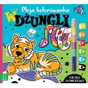 MOJA KOLOROWANKA W DŻUNGLI KREDKA SEGMENTOWA AKSJOMAT