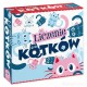KANGUR GRA LICZENIE KOTKÓW 5+